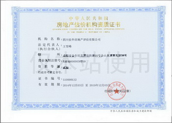 ���A���خa�u��